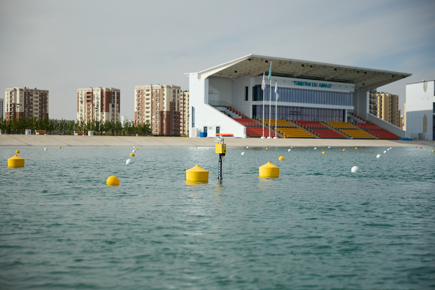 Олимпийский гребной канал